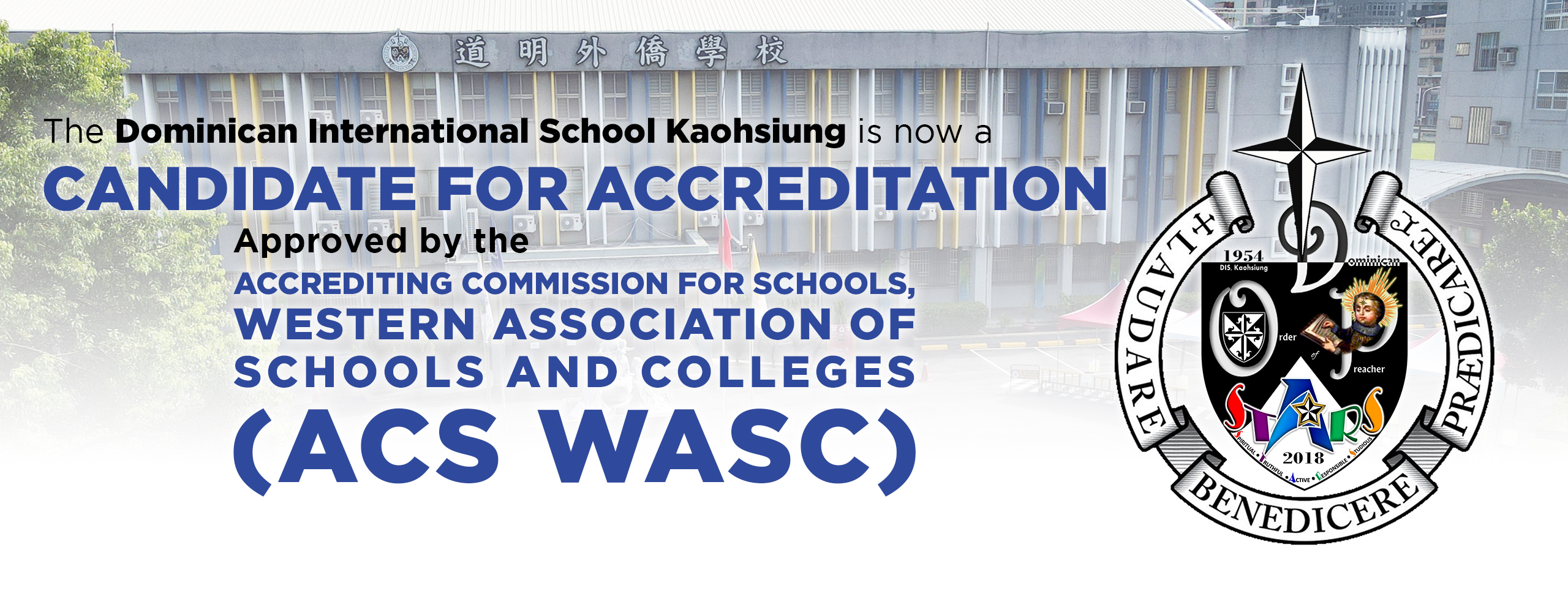 DISK accepted for WASC Candidacy