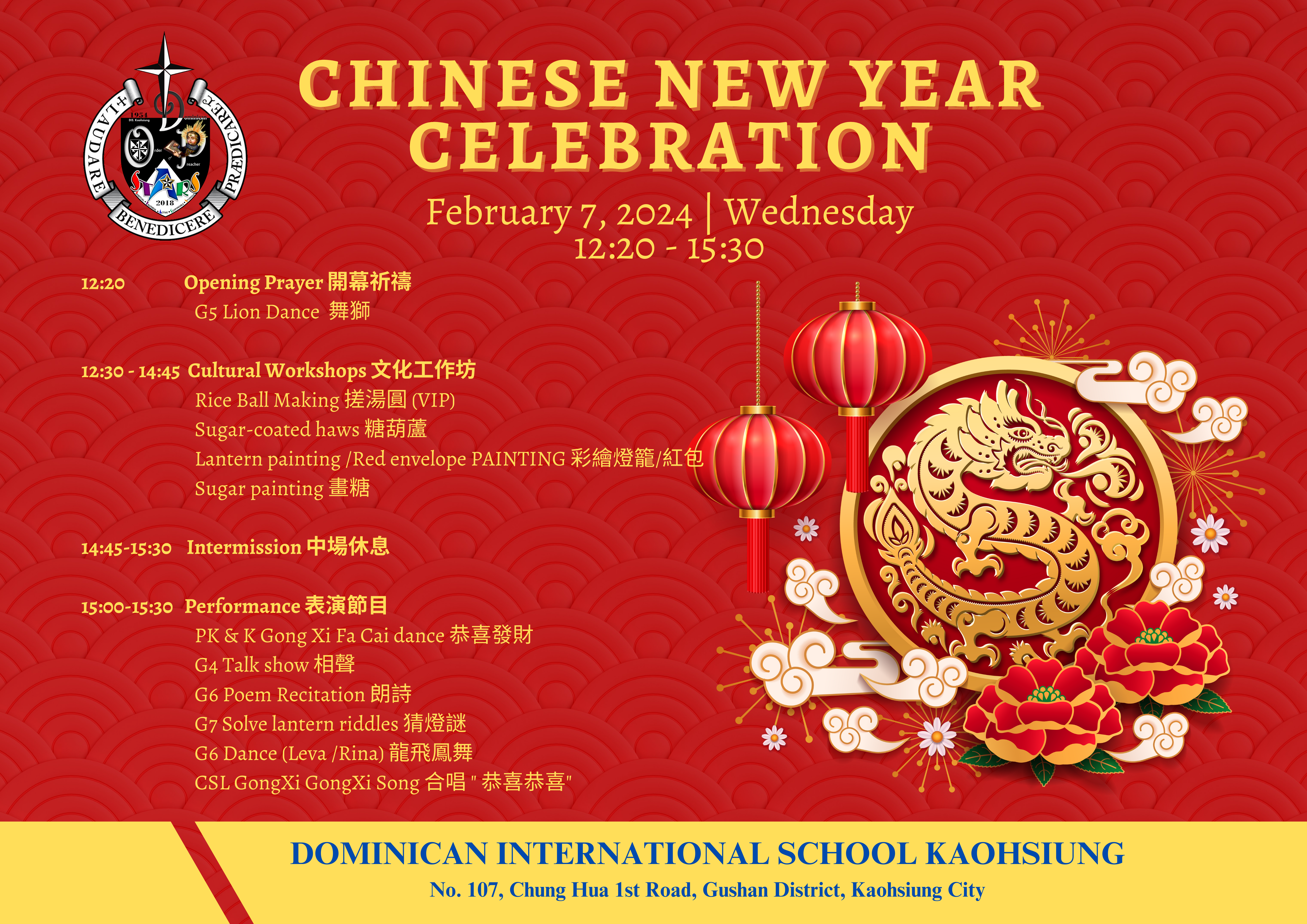 CHINESE NEW YEAR ACTIVITIES